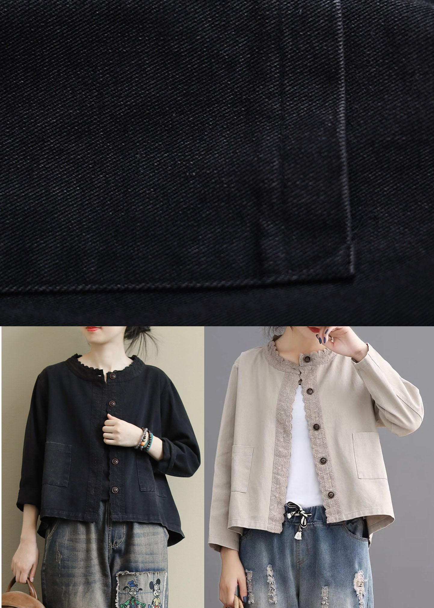 Loose Beige Retro Denim Pockets Coats Fall