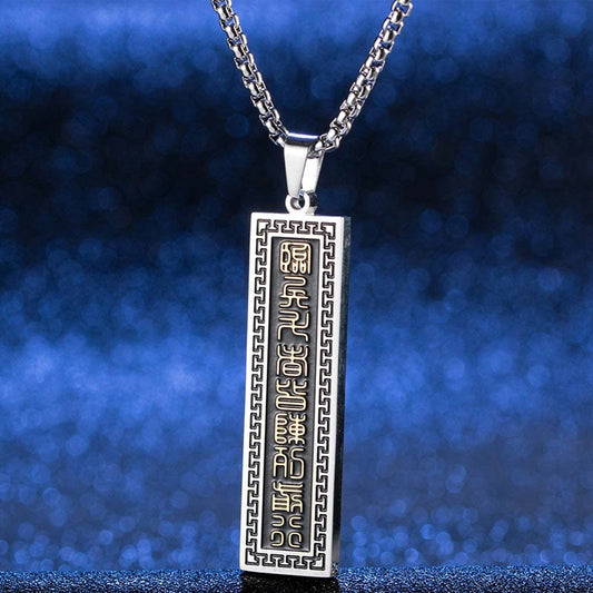 Buddha Stones the Nine-word Mantra Titanium Steel Bagua Yin Yang Balance Necklace Pendant