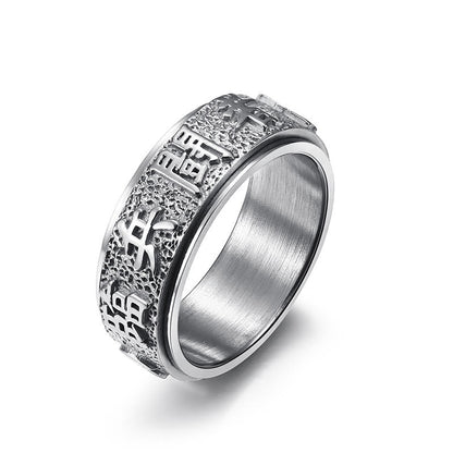 Buddha Stones Tibetan the Nine-word Mantra Yin Yang Pattern Titanium Steel Spinner Balance Ring
