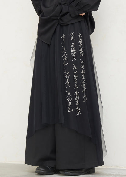Chinese Style Black Pockets Graphic Tulle Patchwork Wide Leg Pants