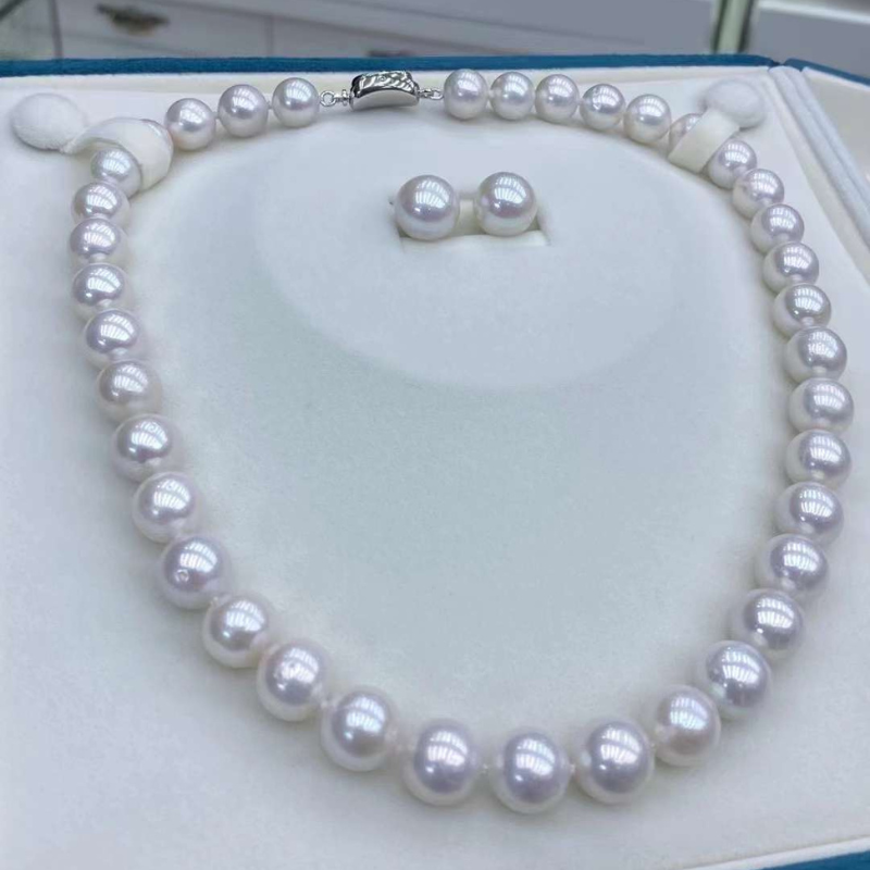 9.5-12mm Classic Aaa Grade Freshwater Pearl Necklace & Earrings
