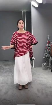 Boutique Chocolate Striped Asymmetrical Patchwork Cotton Top Short Sleeve