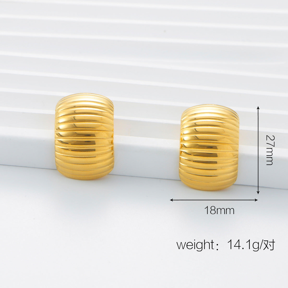 Katlyn Elevated Gold Geometric Earrings