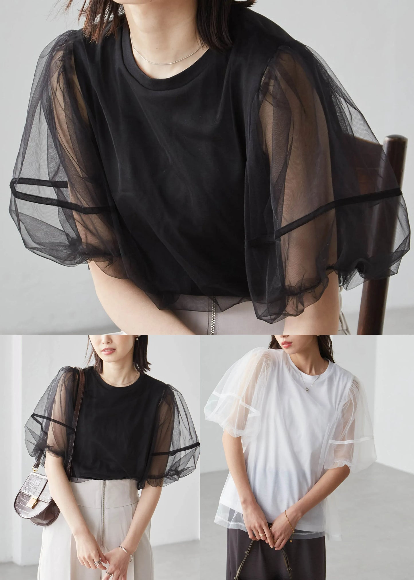 White Puff Sleeve Patchwork Tulle Tanks Summer
