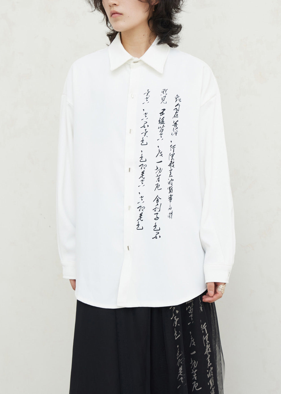 White Graphic Print Button Top Fall