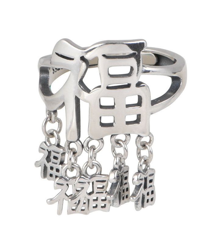 Silk Sterling Silver Fu Character Rings