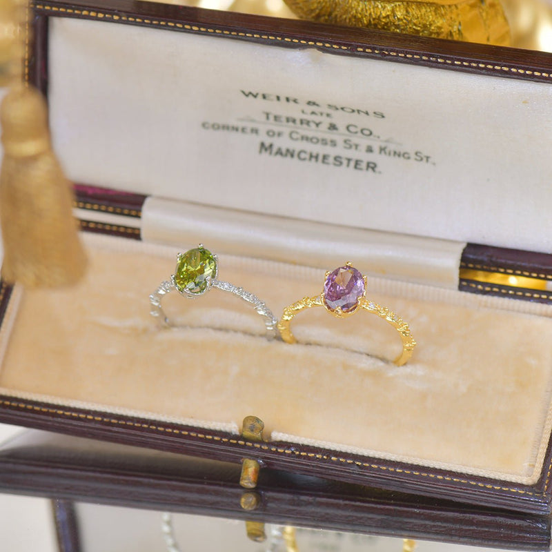 Oval Amethyst Ring
